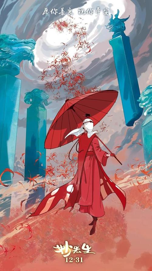 办假的机动车尾气检测表多少钱